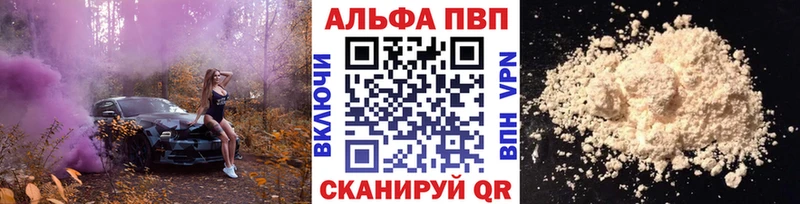 сколько стоит  MEGA онион  APVP кристаллы  Кулебаки 