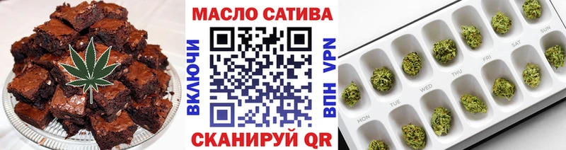 Cannafood марихуана Кулебаки