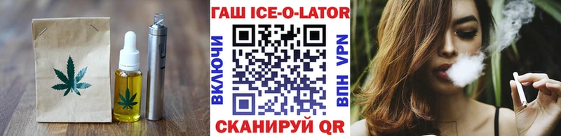 Cannafood конопля  купить наркотики сайты  Кулебаки 