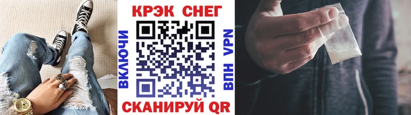 КОКАИН Перу Кулебаки