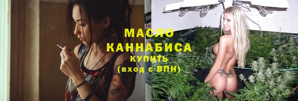 хмурый Новокубанск