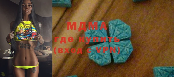 прущая мука Вязьма