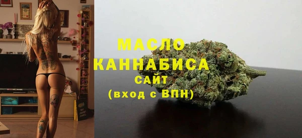 MDMA Няндома