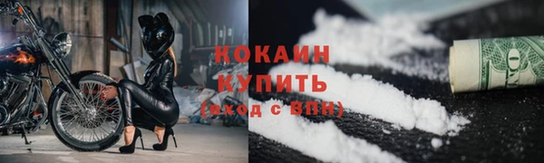 гашишное масло Нязепетровск