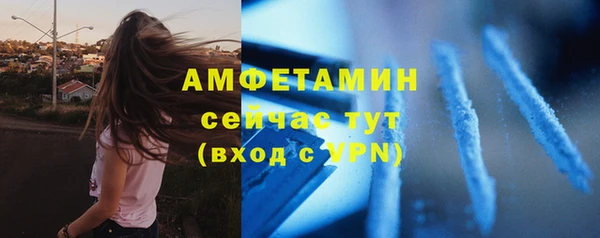 хмурый Новокубанск