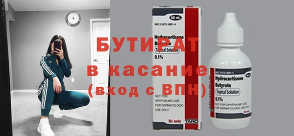 MDMA Няндома