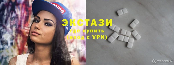 гашишное масло Нязепетровск