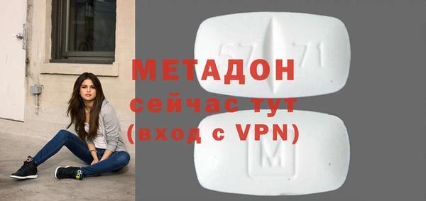 хмурый Новокубанск