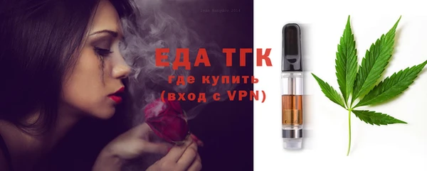 хмурый Новокубанск