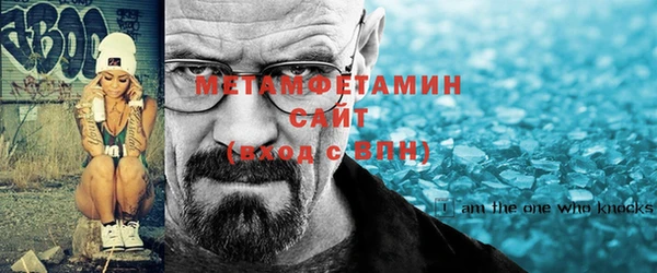 MDMA Няндома