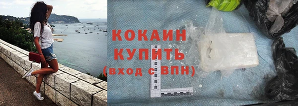 прущая мука Болхов