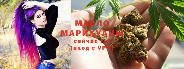 наркотики Болотное