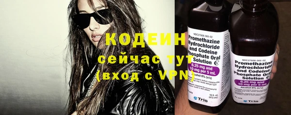 хмурый Новокубанск