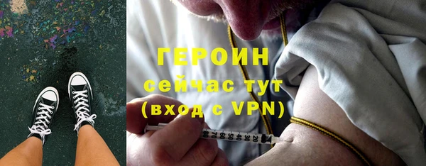 прущая мука Болхов