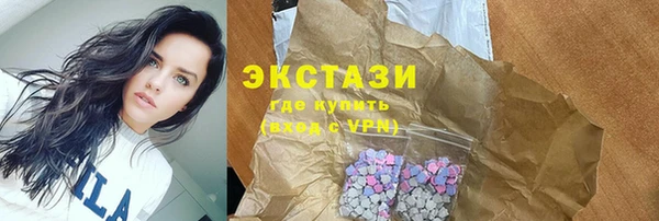 MDMA Няндома