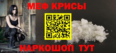 таблы Апрелевка