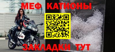 гидропоника Кандалакша