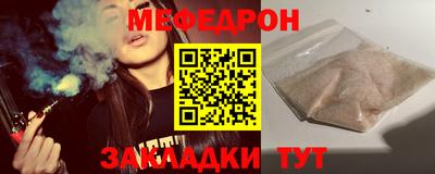spice Канаш