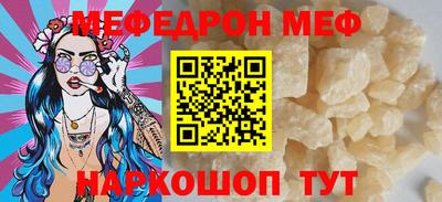 гидропоника Кандалакша