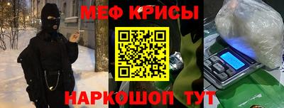 таблы Апрелевка