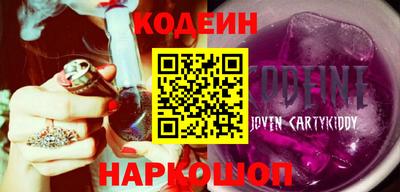 гидропоника Кандалакша