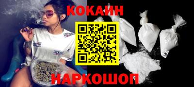 таблы Апрелевка