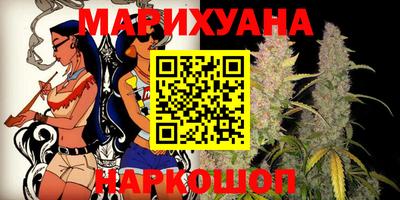 гидропоника Кандалакша