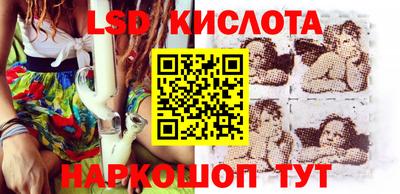 гидропоника Кандалакша