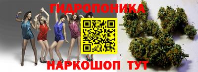 молекула духа Азнакаево