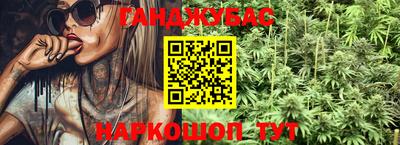гидропоника Кандалакша