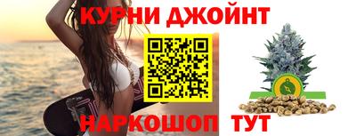 альфа пвп Апшеронск