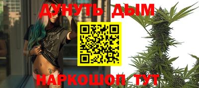 стаф Коммунар