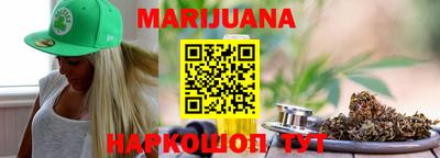 spice Канаш