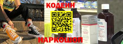 гидропоника Кандалакша