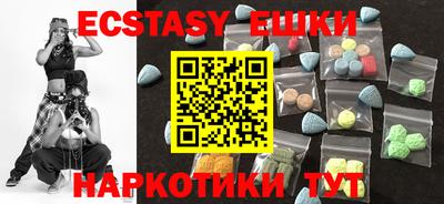 гидропоника Кандалакша