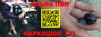 гидропоника Кандалакша