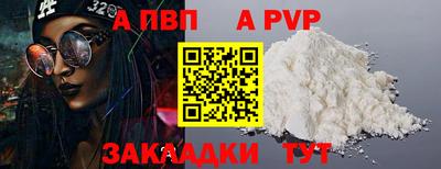 гидропоника Кандалакша