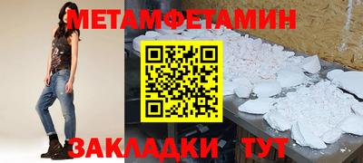гидропоника Кандалакша