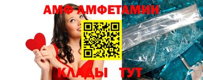 гидропоника Кандалакша