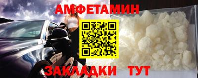 гидропоника Кандалакша