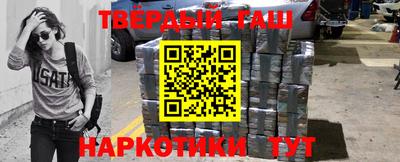 гидропоника Кандалакша
