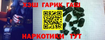 spice Канаш