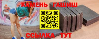 таблы Апрелевка