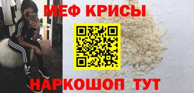 таблы Апрелевка