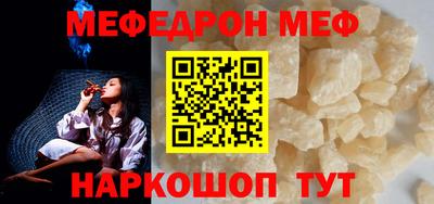 гидропоника Кандалакша